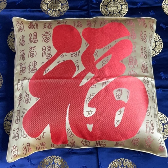 Chinatown Chicago Other - NEW Asian Decor Pillow Cover